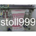 5G Semi-Automatic Flat Knitting Machine